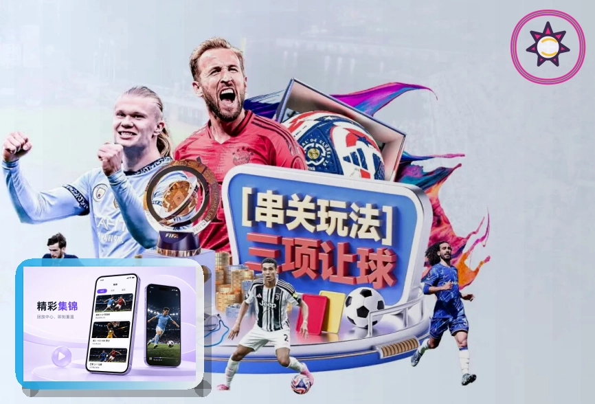 hth服务说明图